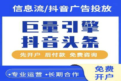 知乎信息流广告的创意设计思路与案例分享